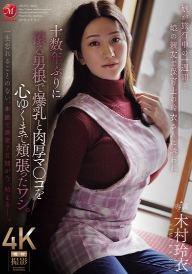 image (26)
